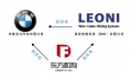 汽車沒有“神經(jīng)”和“血管”怎么行！