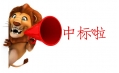 健康最重要，用良心做良藥