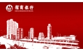 招商銀行，衣食住行，因您而變