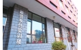 你是吃貨嗎？想不想成為“中華小當(dāng)家”