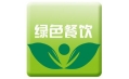 發(fā)展綠色餐飲，油煙污染不能忽略！