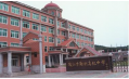 鞍鋼高級中學(xué)：在實(shí)施素質(zhì)教育中創(chuàng)出特色，在探索教育規(guī)律中辦好學(xué)校！