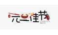 2019年的第一天 溫故?知新！